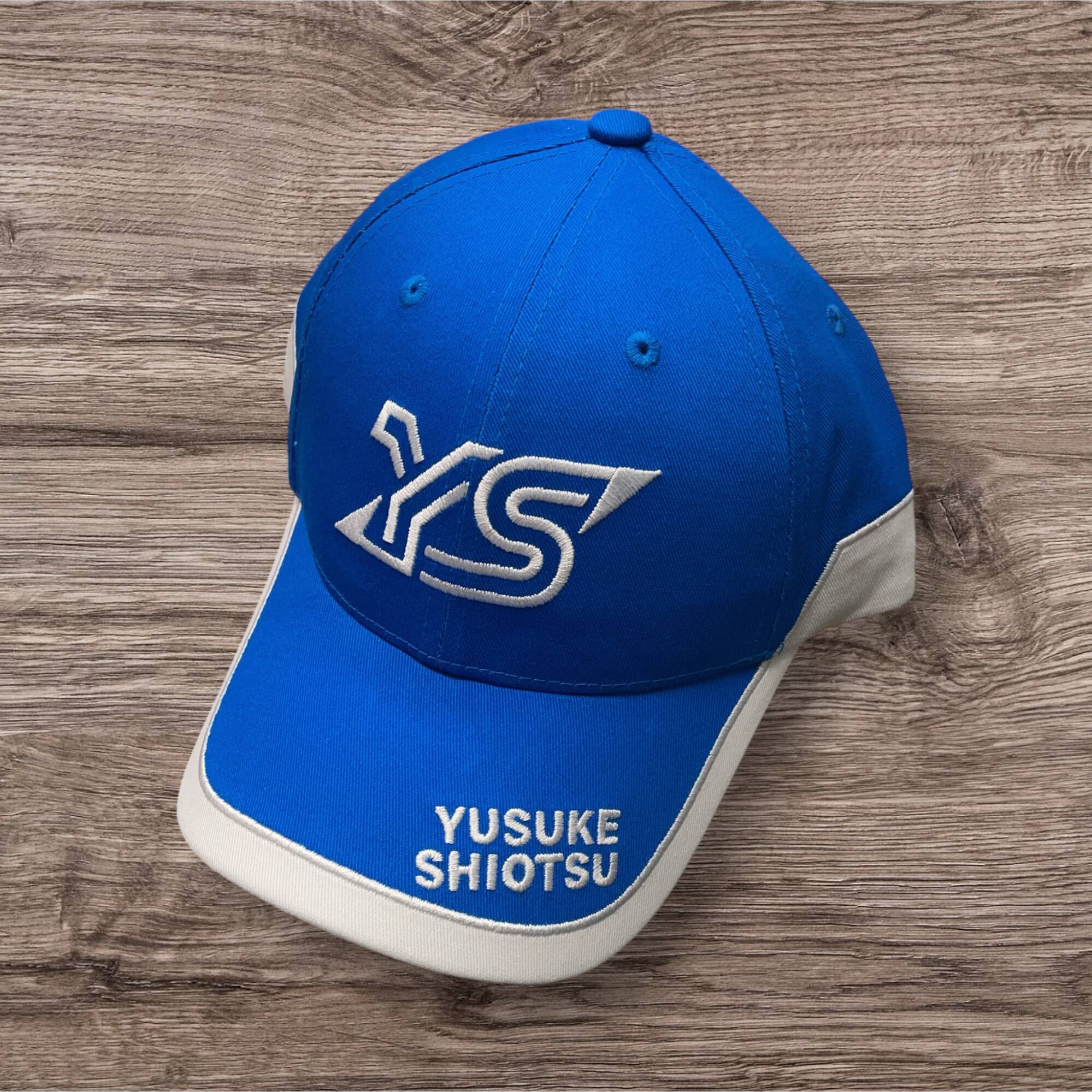 スーパージェクション チュートリアルキット (クレンジング基礎3種セット) スーパージェクション チュートリアルキット (クレンジング基礎3